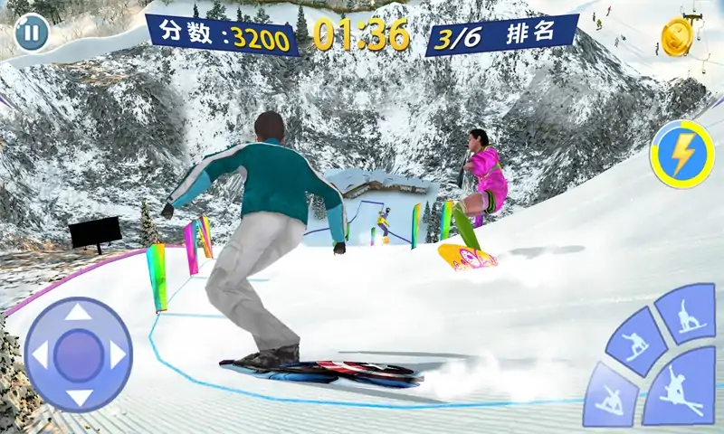 自由滑雪特技大师游戏