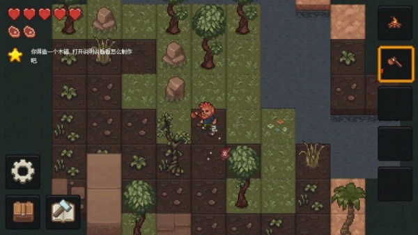 像素泰拉中文版手机版游戏