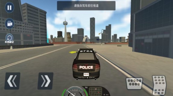 欧洲警车驾驶模拟游戏