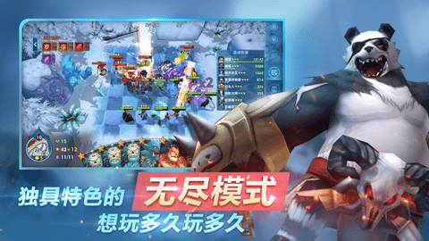 疯狂连萌游戏
