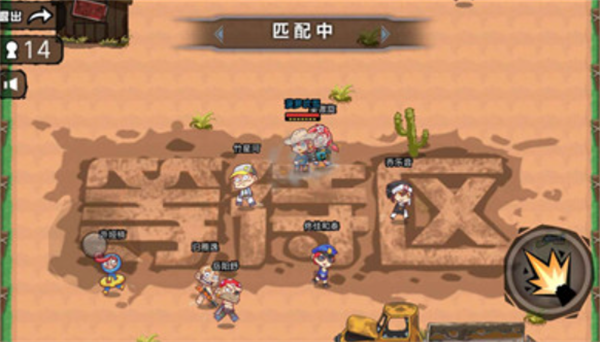 精英狙击求生游戏