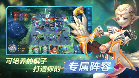 疯狂连萌游戏