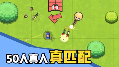 几何大逃亡游戏