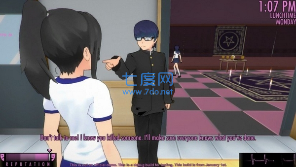 YandereSimulator免费版游戏