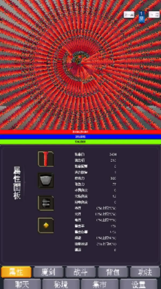 我为魔剑当镇诸天万界游戏