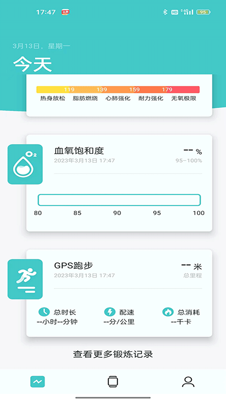 band3APP