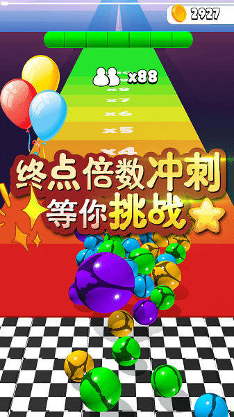 玻璃球酷跑手机版游戏