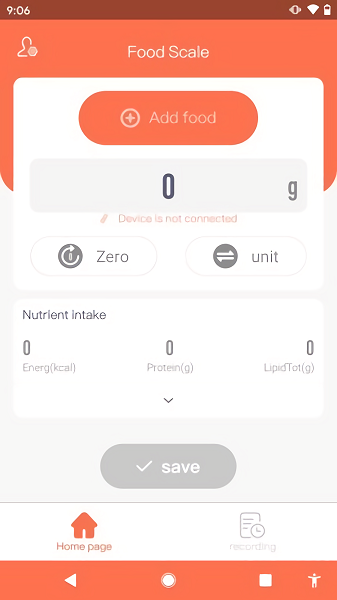 食方科技ai称重软件APP