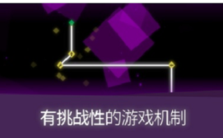 莱音APP