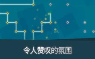 莱音APP