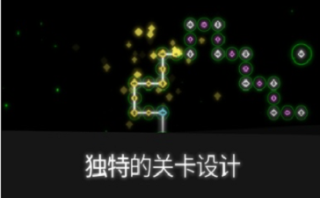 莱音APP