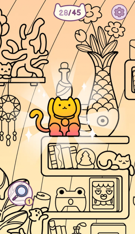 瞎眼寻猫游戏