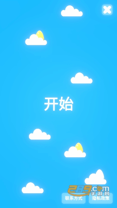 寻蛋历险记游戏