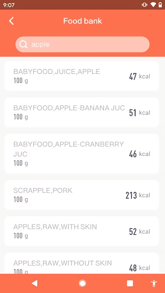 食方科技ai称重软件APP