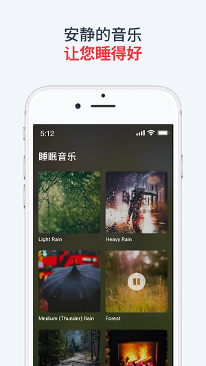 alarmyAPP
