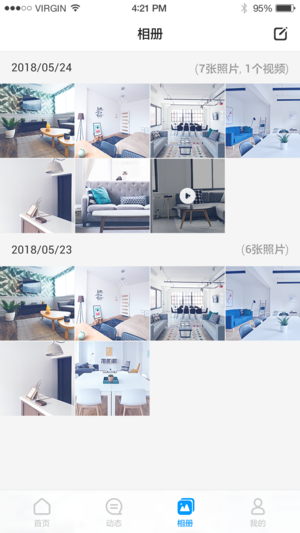 华为智能摄像机手机版APP