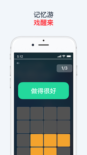 alarmyAPP