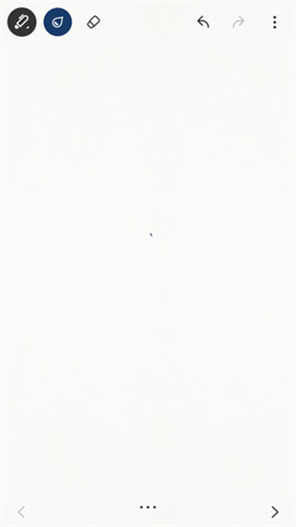 bamboopaperAPP