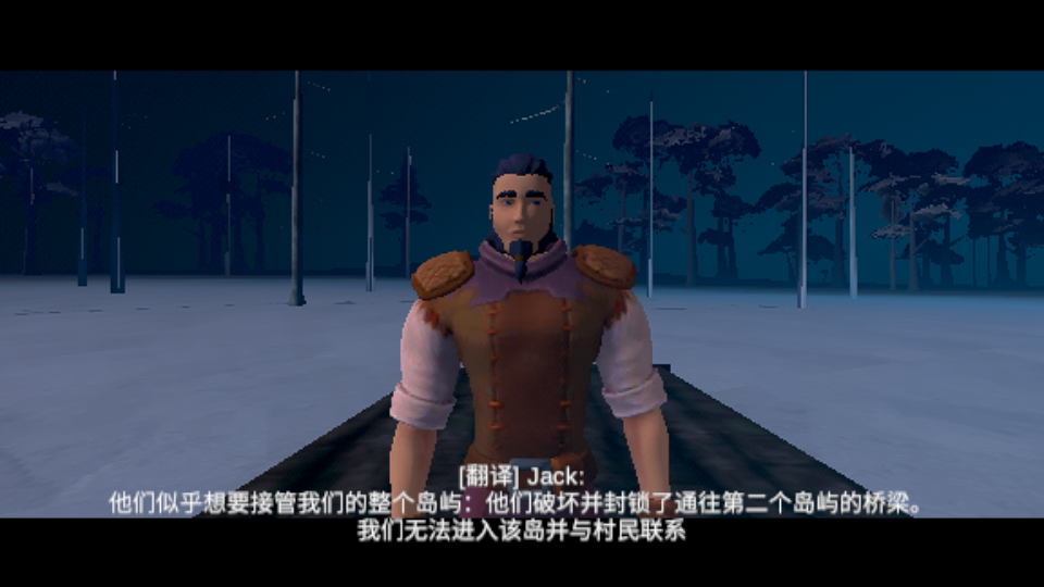 查尔斯小火车同人版游戏