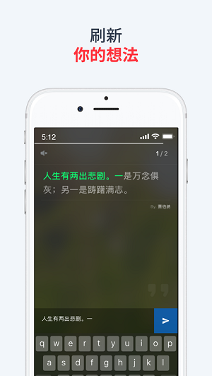 alarmyAPP