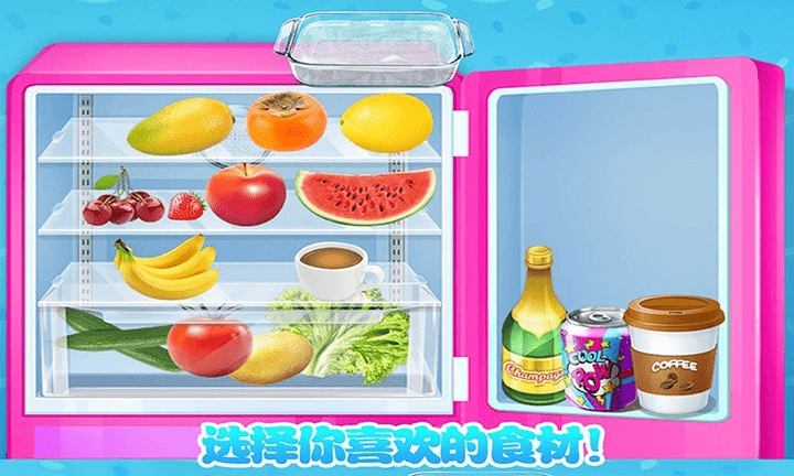史莱姆蓬松粘液制作手机版游戏