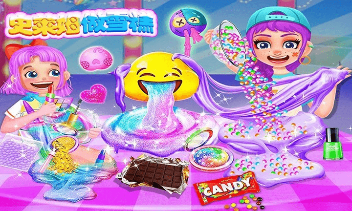 史莱姆蓬松粘液制作手机版游戏