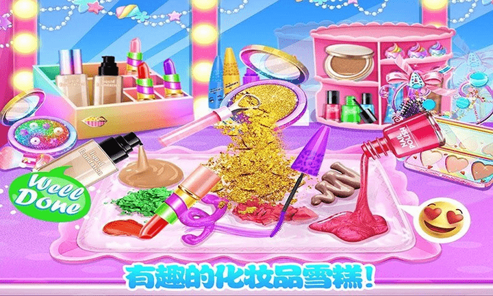 史莱姆蓬松粘液制作手机版游戏