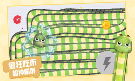 贪吃蛇大冒险游戏