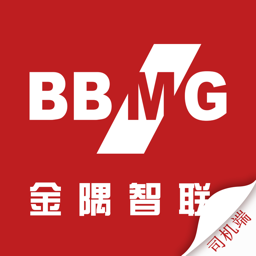 金隅冀东司机版官方版app下载-金隅冀东司机版下载