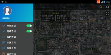 探险者地图软件APP