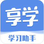 享学堂