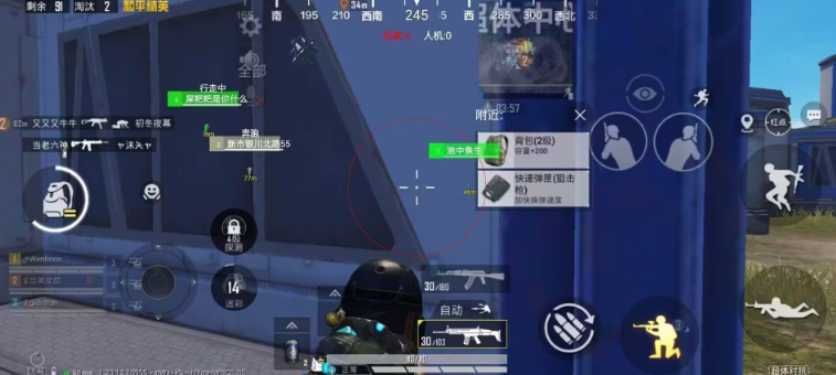 战斗机直装游戏