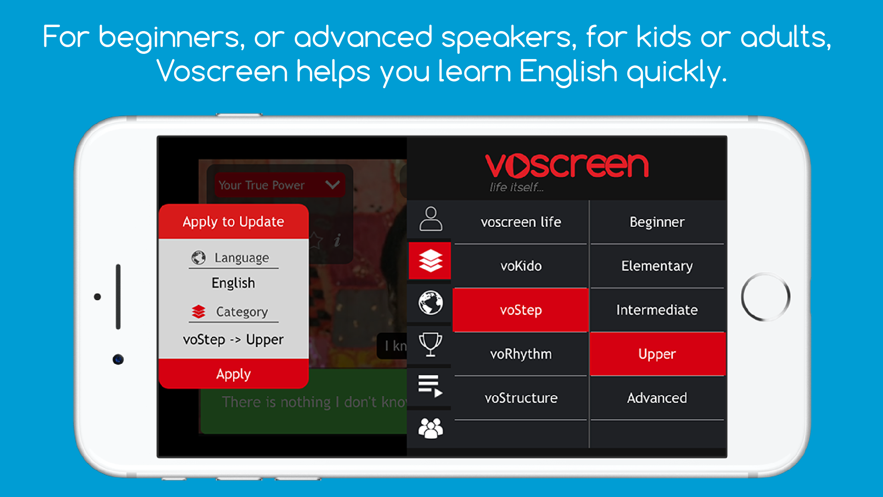 voscreen官网版APP