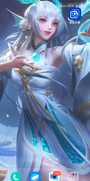 王者荣耀透明壁纸APP