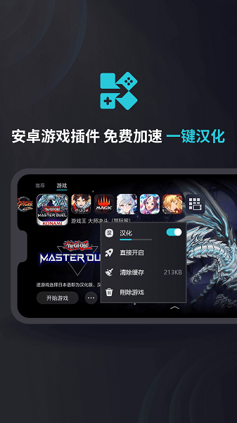 kuyo游戏