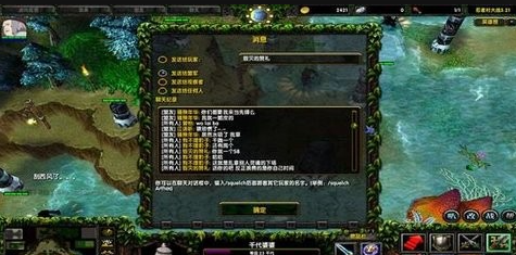 忍者村游戏