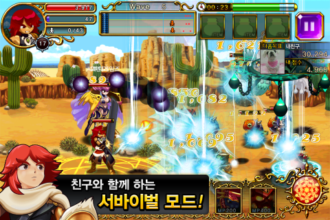 魔幻塔防游戏游戏