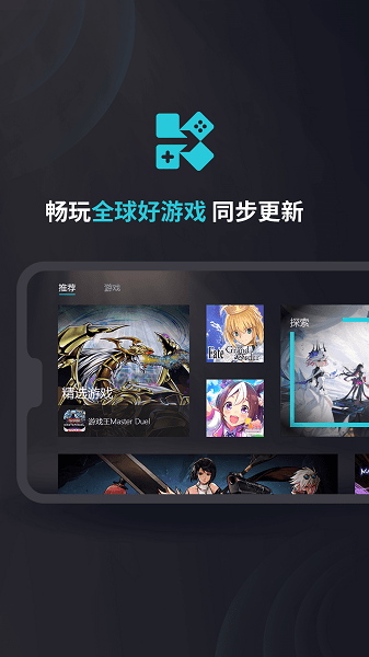 kuyo游戏