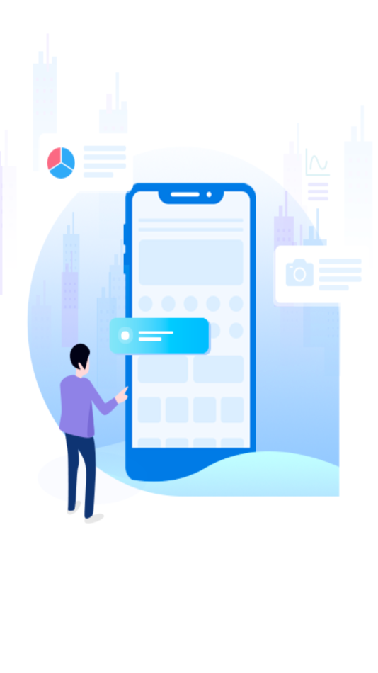 甘肃实名制认证软件苹果版APP