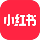 小红书app安装免费正版,官网版