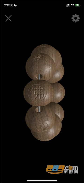 佛珠3D游戏
