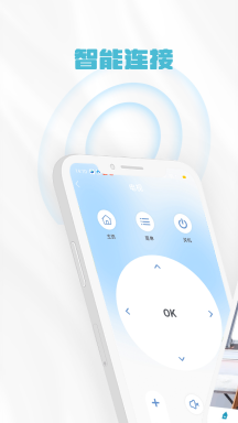 点点万能空调遥控器APP