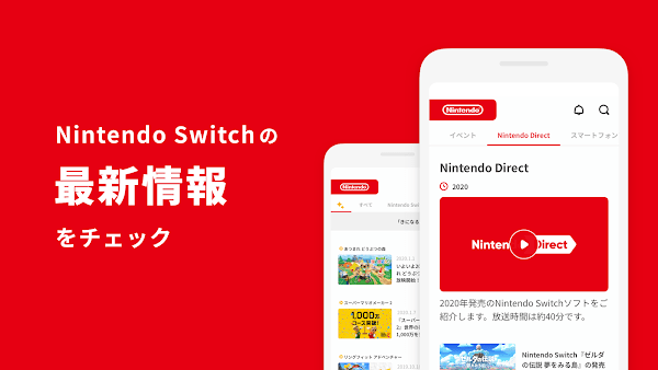 mynintendo游戏