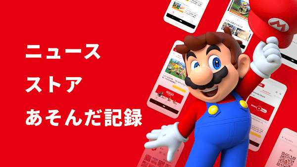 mynintendo游戏