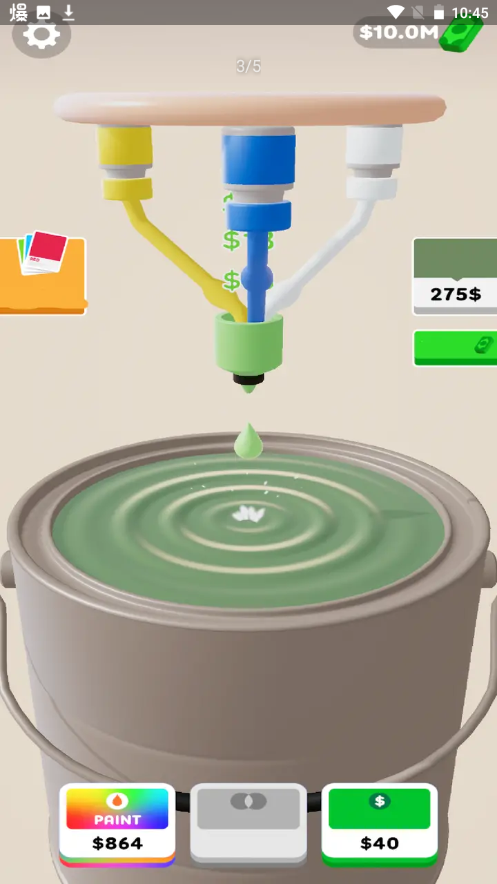 彩色油漆游戏