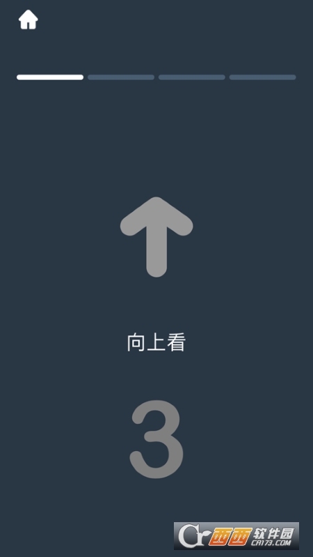 ibright官网版APP