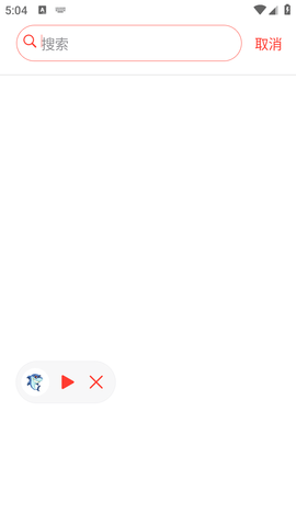 鲨鱼听书手机APP
