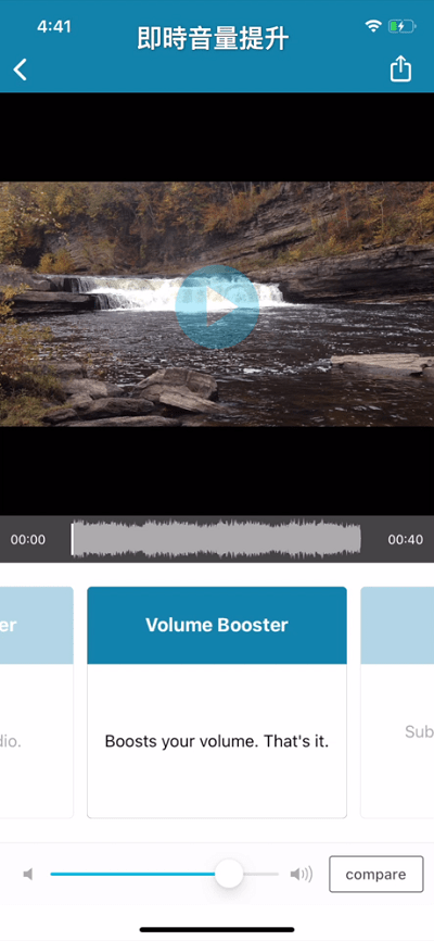 audiofixAPP