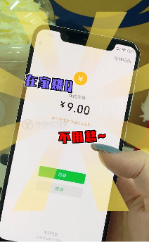 暴打小怪兽红包版游戏