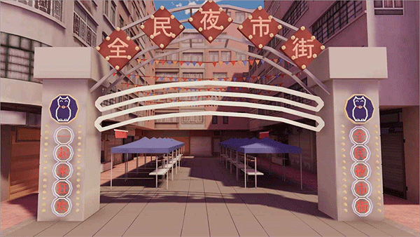倒卖模拟器游戏游戏